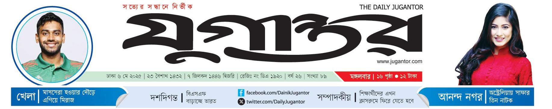 print_img