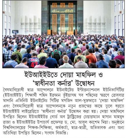 print_img
