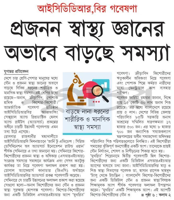 Jumlada yaqindan korilgan pussies Bizning birinchi oilaviy uchlik shaxsiy videomiz