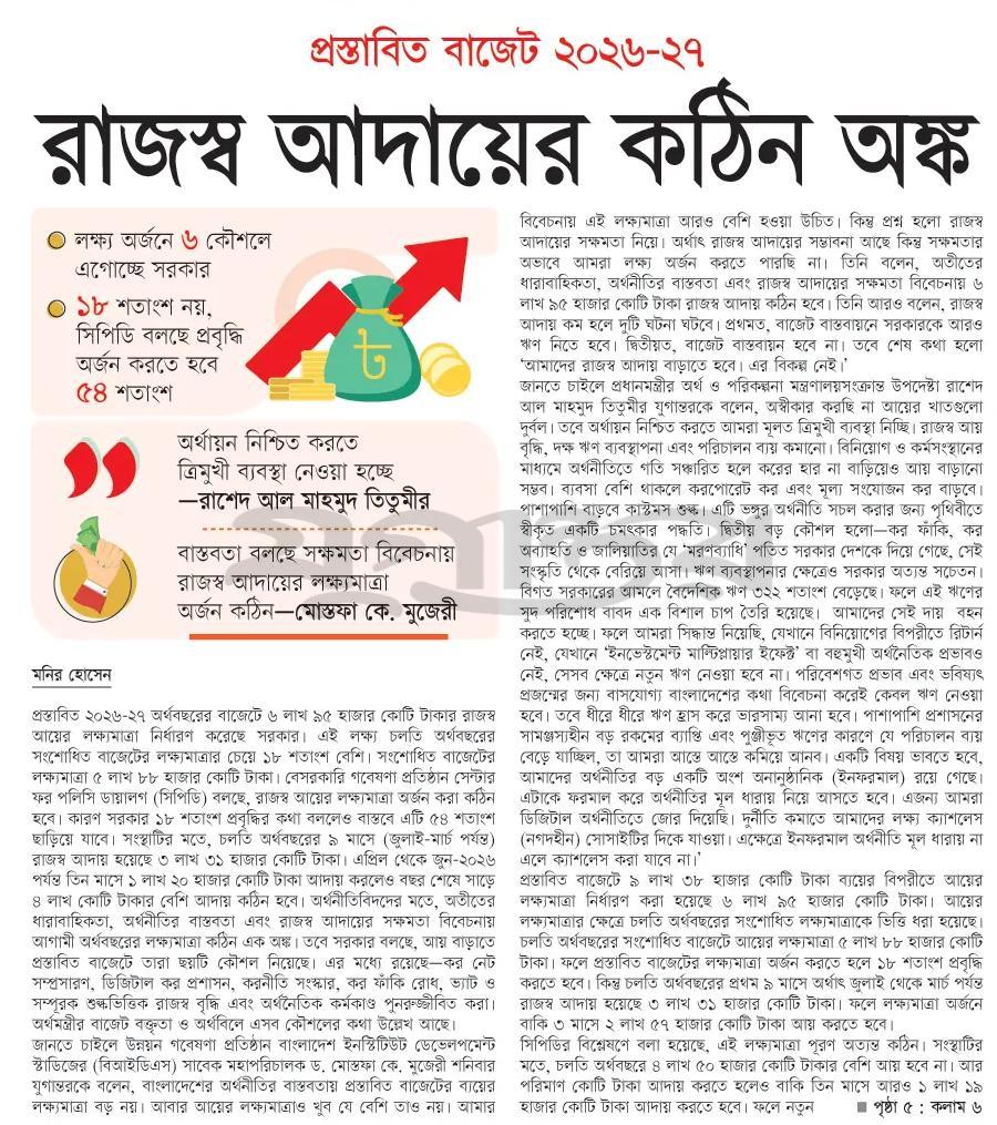 print_img