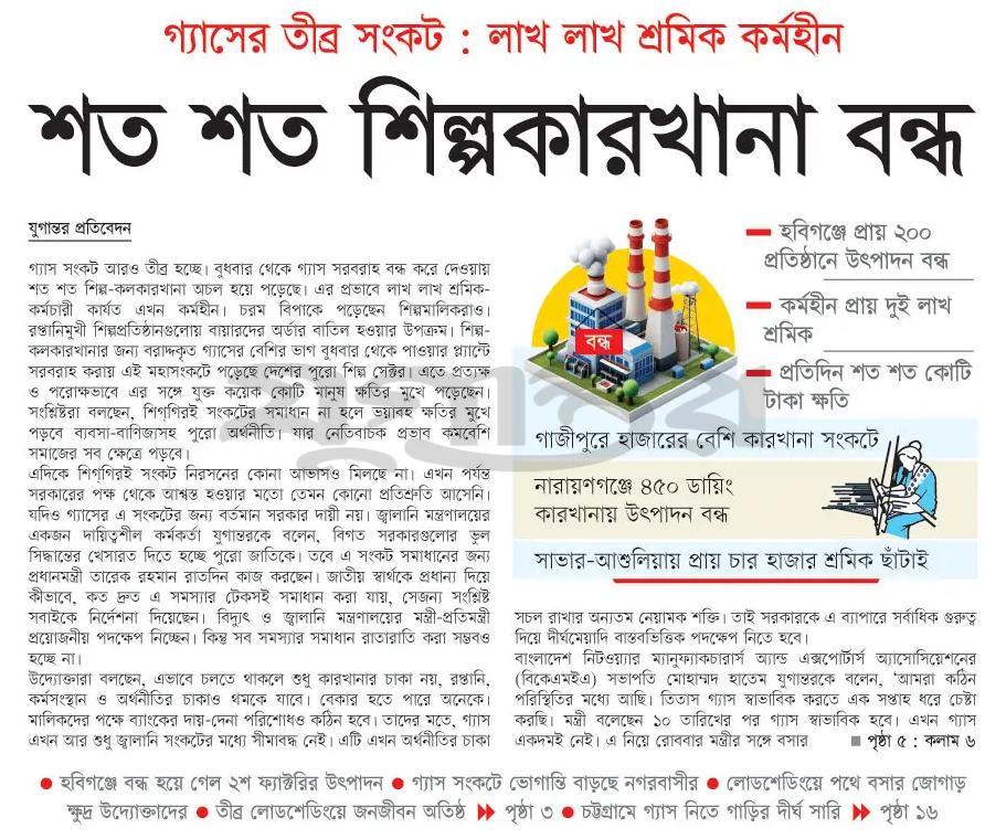 print_img