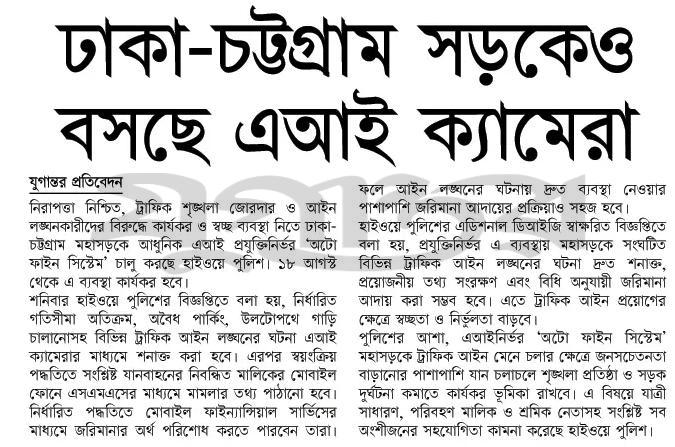 print_img