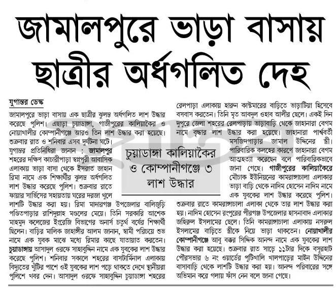 print_img