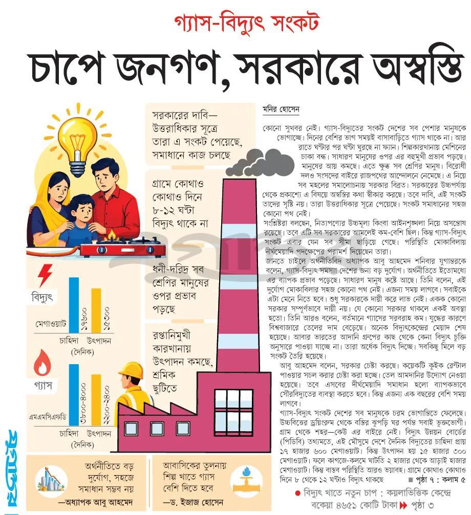 print_img