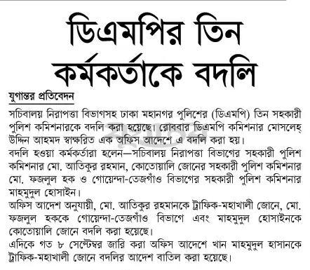 print_img