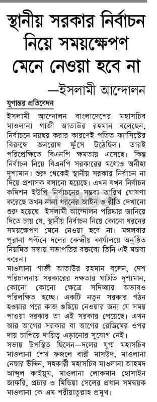 print_img