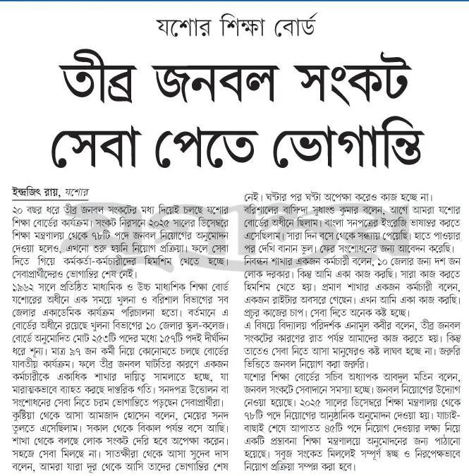 print_img