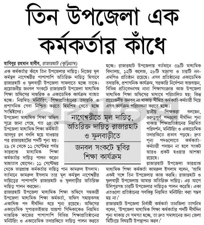 print_img