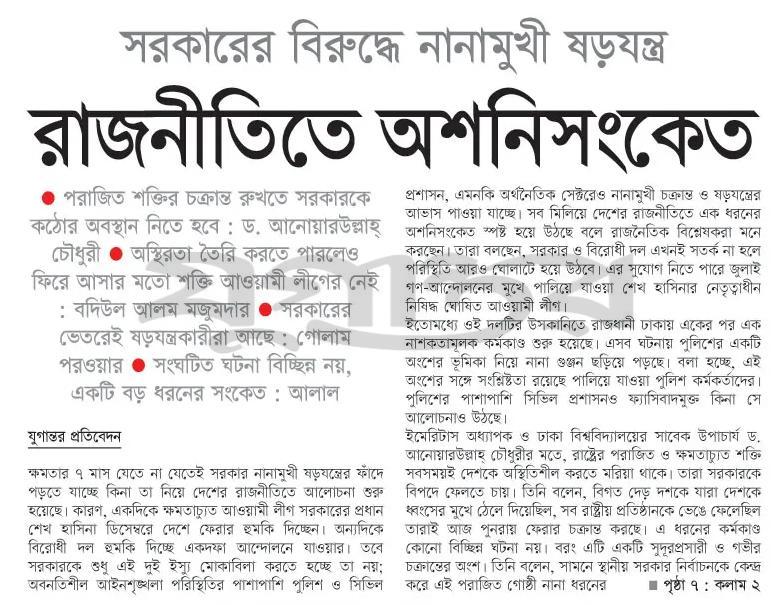 print_img