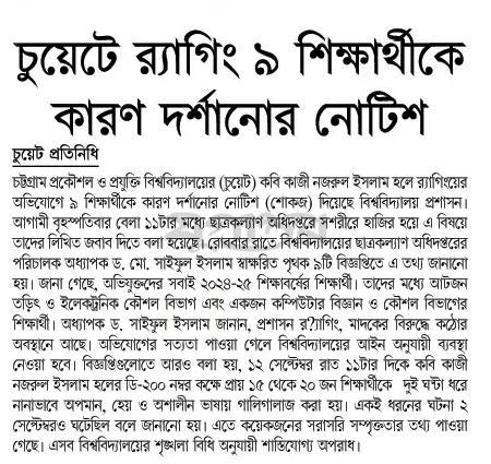 print_img