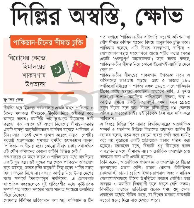 print_img