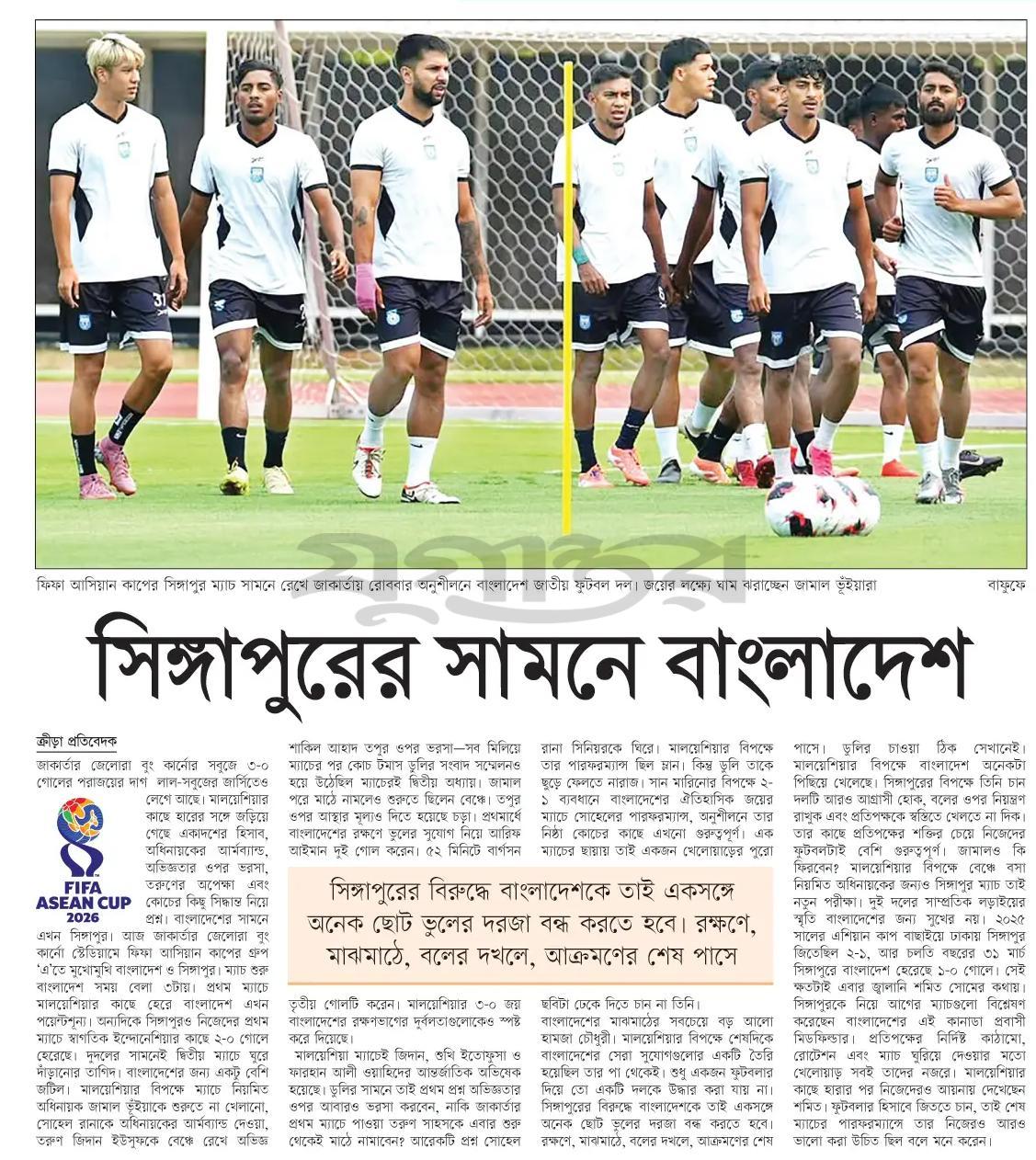 print_img
