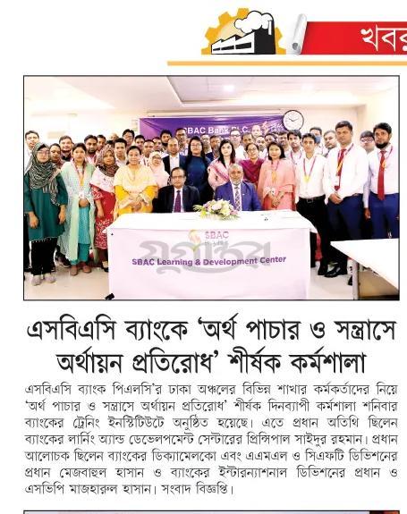 print_img