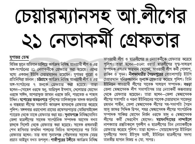 print_img