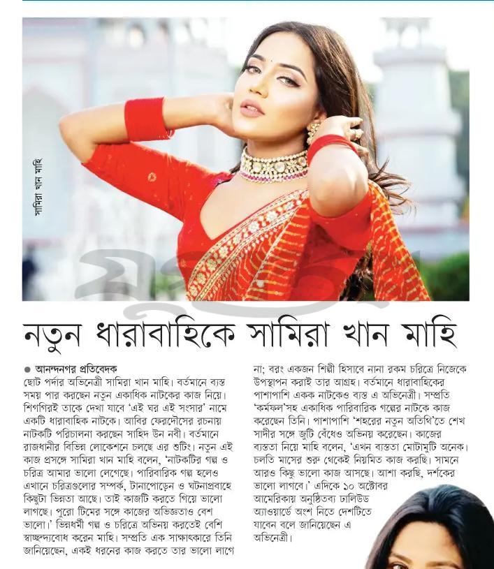 print_img