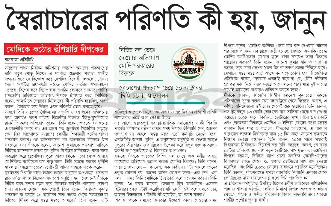 print_img