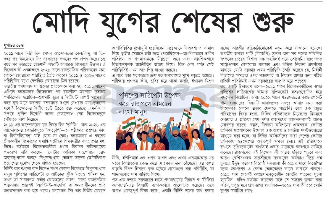 print_img
