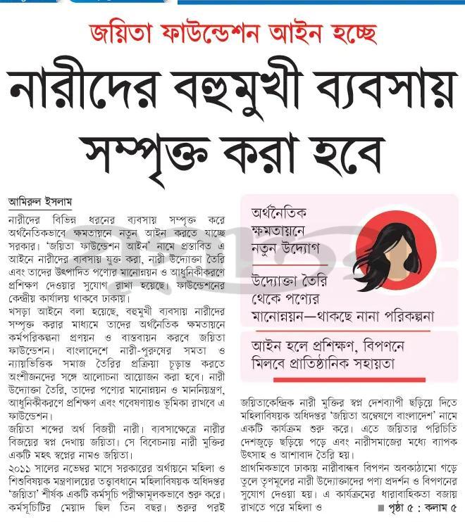 print_img