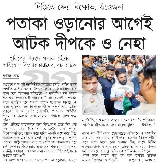 print_img
