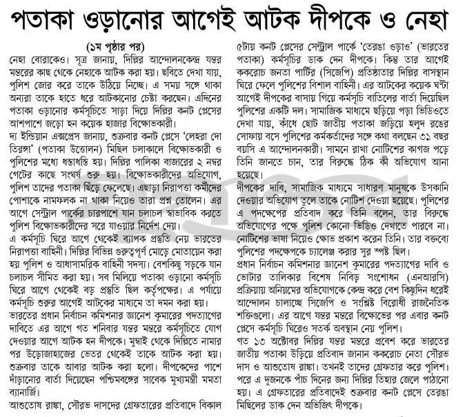 print_img