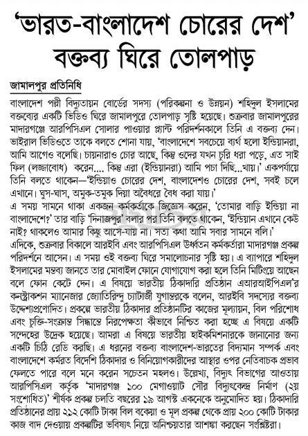 print_img