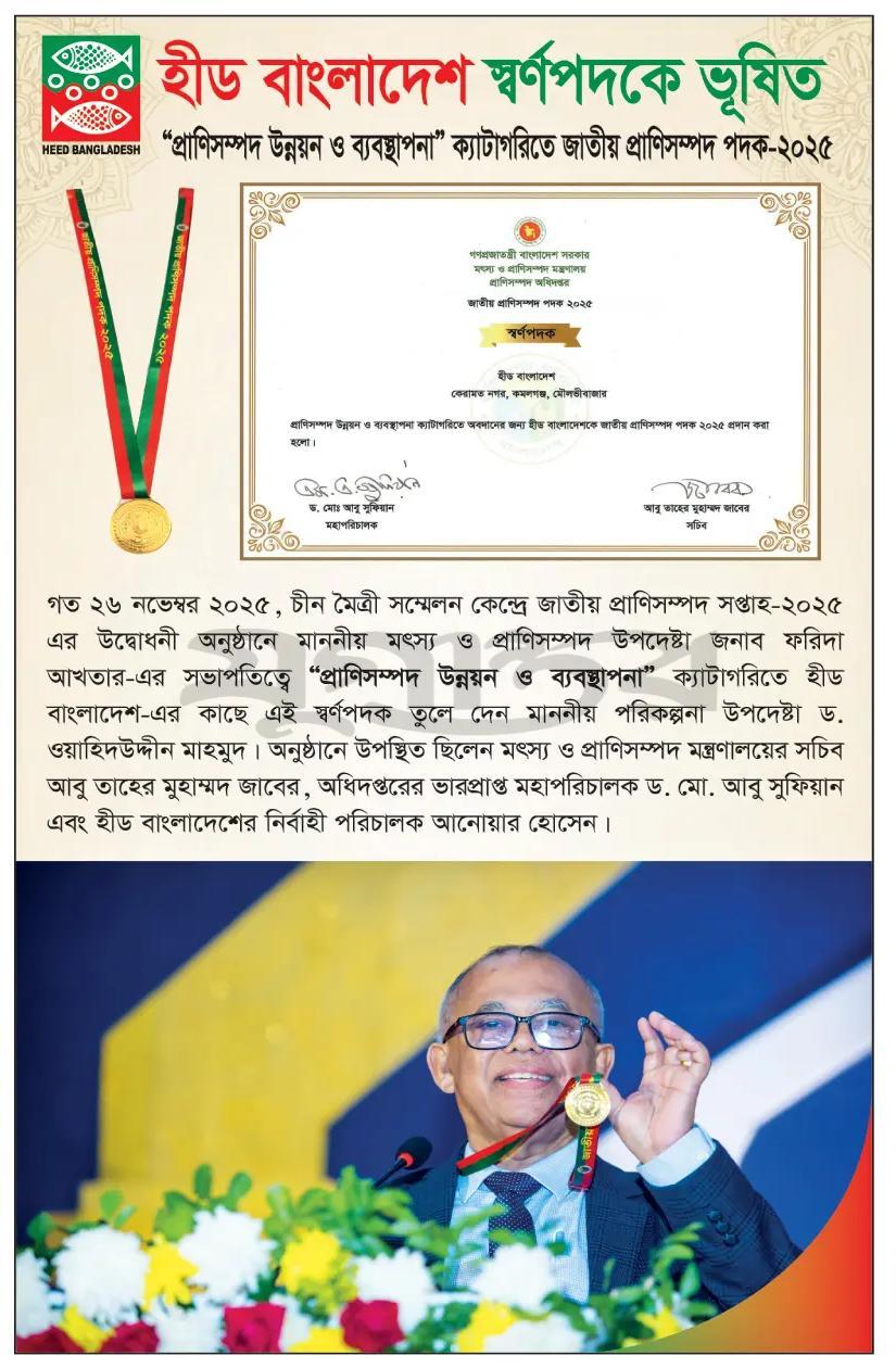 print_img
