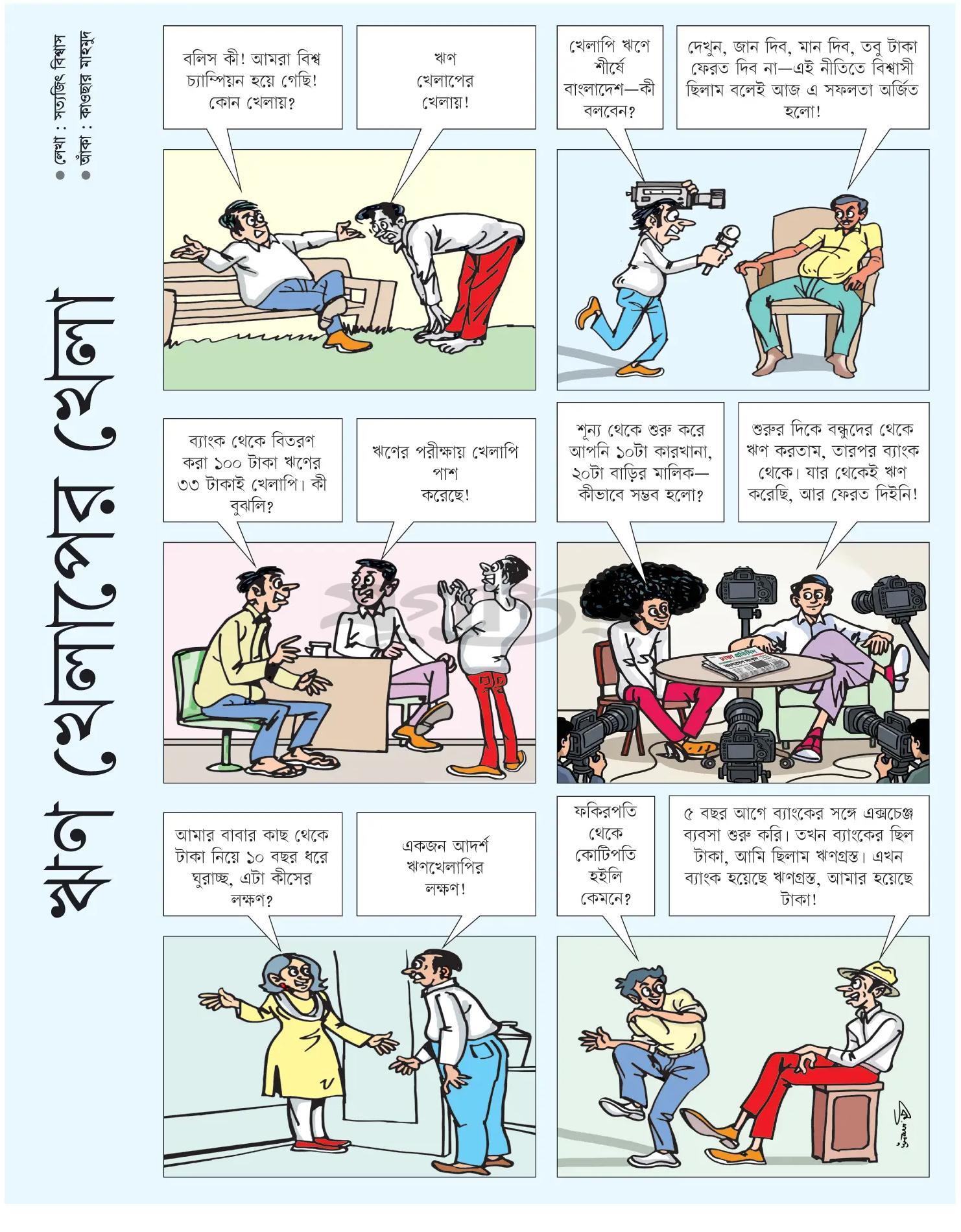 print_img