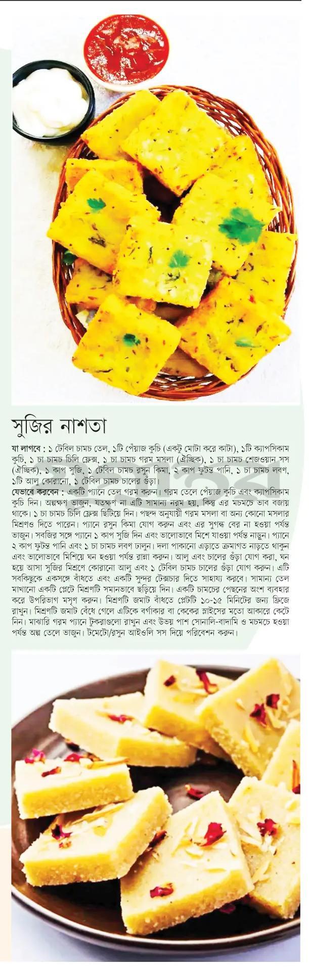 print_img